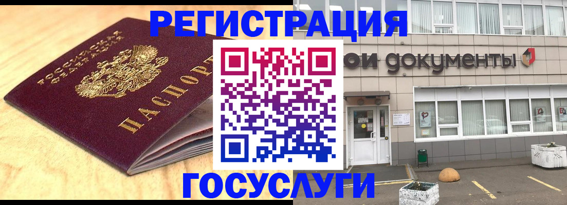 форма 3 в Тамбове